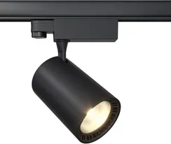 Трековый светильник Vuoro TR029-3-20W4K-B Maytoni