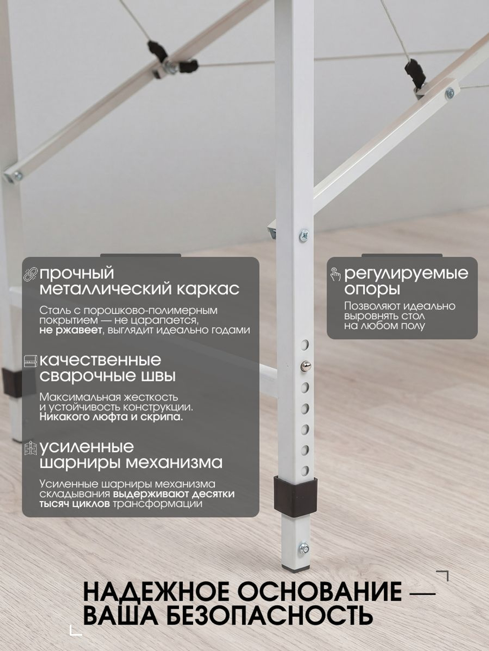 Массажная кушетка, стол складной с регулировкой высоты Massagecomplekt, 190*70, c подлокотниками
