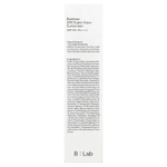 B_Lab, Perfect Balance, солнцезащитный крем Bamboo 365 Super Aqua, SPF 50+ PA++++, 50 мл (1,69 жидк. унции)