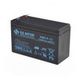 Аккумулятор для ИБП B.B.Bаttery HRL9-12  (12V 9Ah / 12В 9Ач) - фото 1