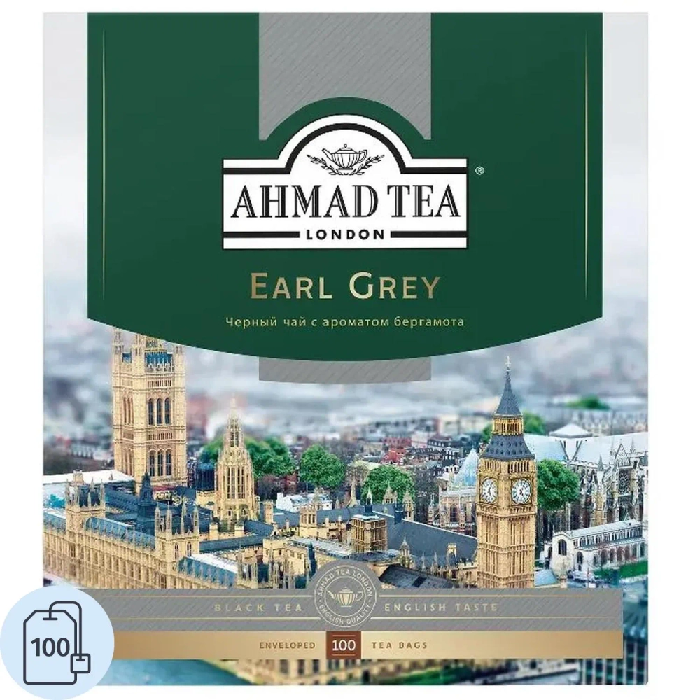 Чай чёрный Ahmad Tea Earl Grey 100 пакетиков (бергамот)