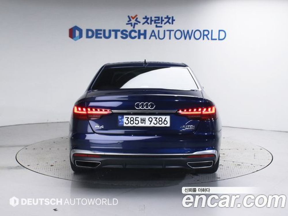 Audi A4 40 TDI Quattro Premium — 2023