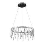 Подвесная люстра Divinare ROTONDO 1019/02 SP-70, 1хLED