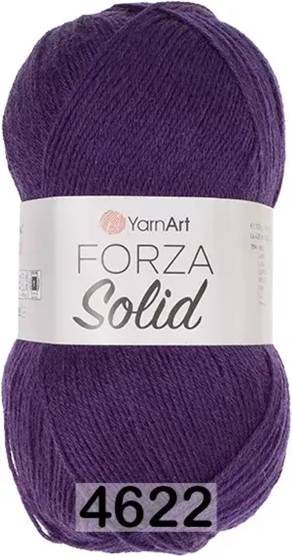 Forza Solid (Форза Солид)