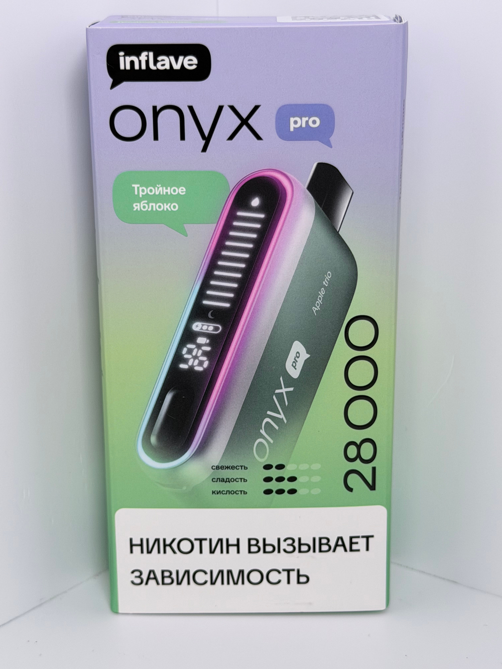 Inflave Onyx Pro 28000 Тройное Яблоко