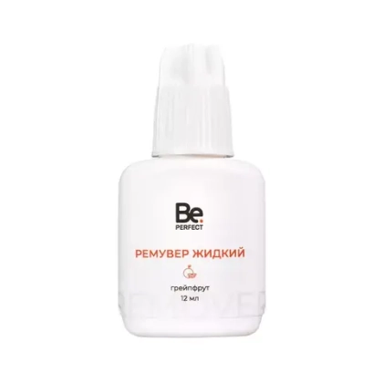 Жидкий ремувер BePerfect с ароматом грейпфрута, 12 мл