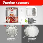 Ореховая смесь сушеная NARMAK "МИКС Полезный" с тыквенными семечками, ягодами годжи, 500 г