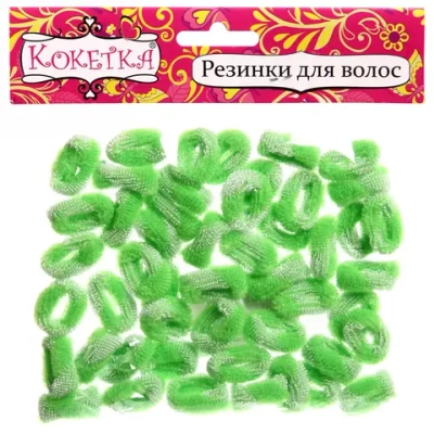Резинки для волос 50шт «Кокетка - Лапушки», цвет зеленый, d-2см