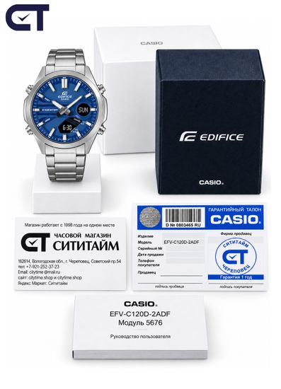 CASIO EFV-C120D-2ADF EDIFICE мужские наручные часы — стальной хронограф с синим циферблатом