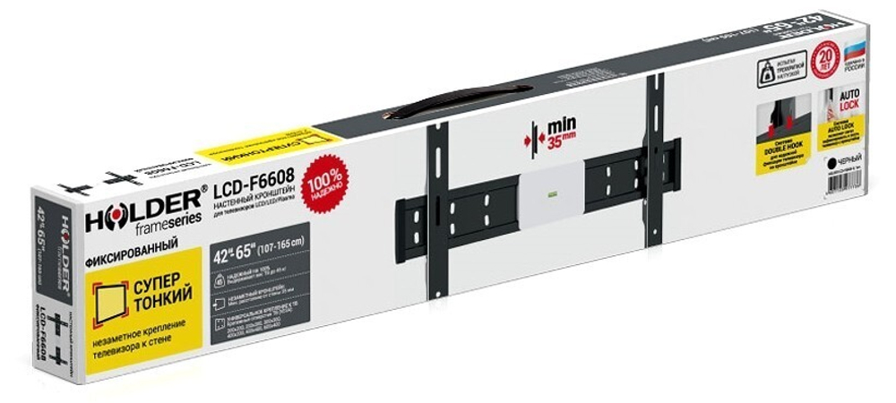 Кронштейн для телевизора Holder LCD-F6608 черный 42;-65; макс.45кг настенный фиксированный