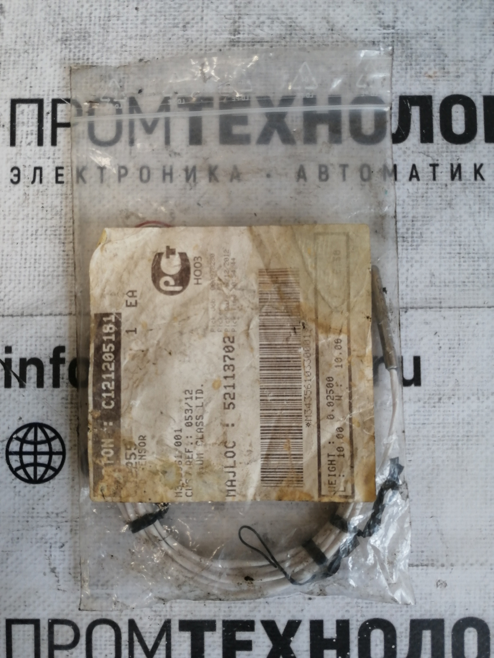 Watlow RB1088303 б/у