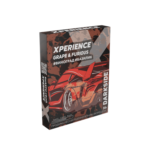 М. Табак для кальяна Dark Side Xperience "Грейп энд Фьюриос" (Виноград, базилик) 25/30гр