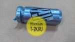 9W7006 палец 9W7006 палец