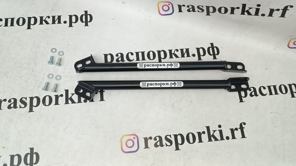 Распорки средние нижние боковые Subaru XV 1 (GP) (ПОД ЗАКАЗ)