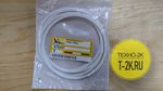 6T0257 6T0257