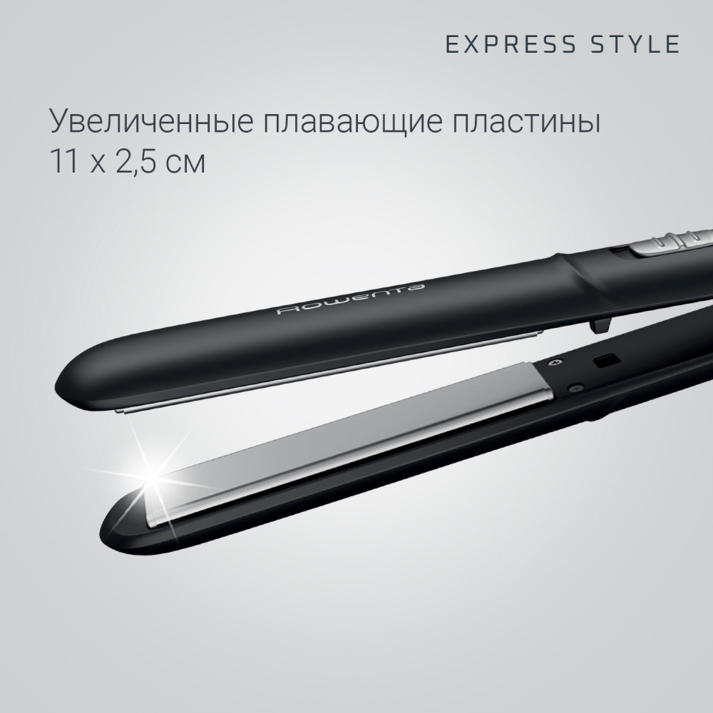 Щипцы ROWENTA SF 1810