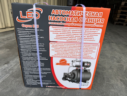 Станция насосная "LEO" EKJ-1202SA