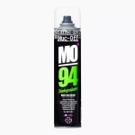 Набор для чистки велосипеда Muc-Off Ultimate Commuter Kit