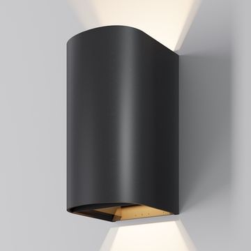 Уличный настенный светильник 20W 3000K O526WL-L20B3K черный Drape Maytoni