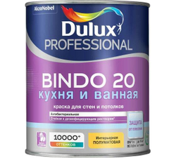 Краска для кухни и ванной Dulux Professional Bindo 20 полуматовая база BW 1 л