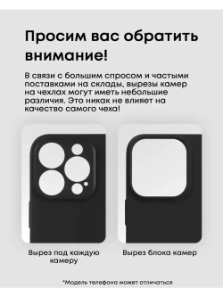 Чехол на iPhone Xr с принтом