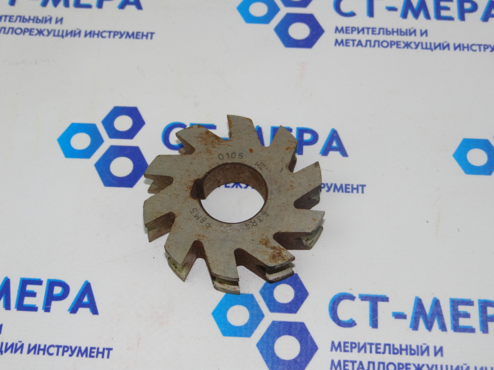 Фреза фасонная полукруглая вогнутая 63 R4 2262-0105 Р6М5