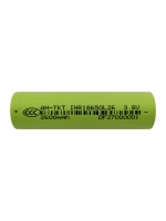 Аккумуляторы (2 шт) 2600mAh к опрыскивателю ручному KSB-1500