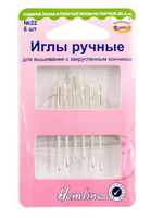 Иглы ручные для вышивания с закругленным кончиком №22, 6 шт (10702070/150223/3070890/1_Индия)