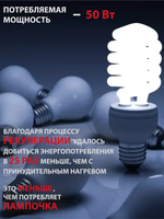 Рекуператор приточно-вытяжной Funai Fuji ERW-150X.P