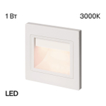 Светодиодная подсветка Citilux Skally CLD005K0