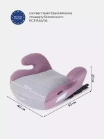 Автокресло RANT "ZIP" Isofix Grey/Pink группа 3 (22-36 кг)