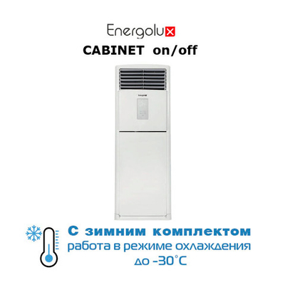 Колонная сплит-система Energolux SAP60P6-A / SAU60U6-A-WS30 с зимним комплектом