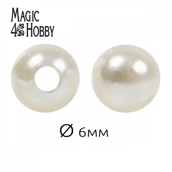 Бусины пластик (перламутр) ⌀6 мм, цв. 001 молочный, 50 гр. (483 шт), Magic4Hobby