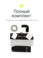 Октобокс Raylab SPG120 с сотами