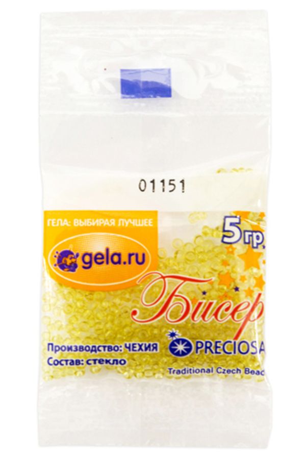 Бисер Preciosa 10/0, 50 г (10 шт по 5 г), цв.01151