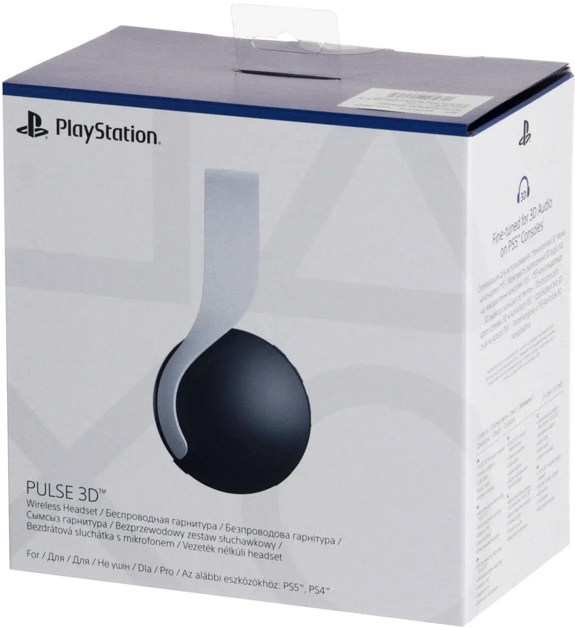 Наушники Sony Pulse 3D