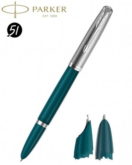 Перьевая ручка Parker 51 Teal Blue CT 2123506