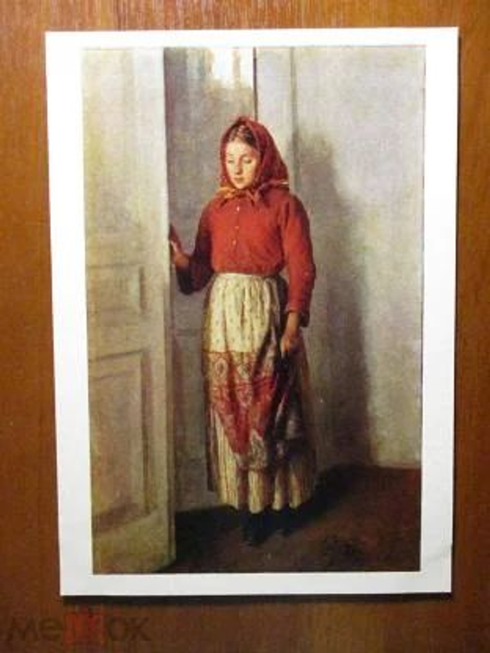 Винтажная открытка СССР "Девушка-крестьянка" Н.А. Ярошенко 1891 г.