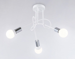 Люстра на штанге Ambrella Light TR TR80414