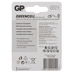 Батарейка R14 GP Extra Greencell 1 шт.