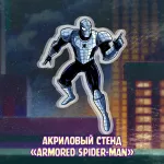 Spider-Man 1994 Краудфандинг