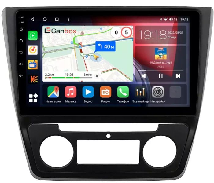 Магнитола для Skoda Yeti 2009-2018 (климат) - Canbox 10-1341 Qled, Android 10, Быстрая, SIM-слот