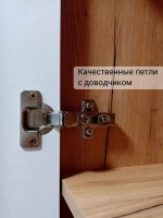 Шкаф-пенал "Тренто" однодверный с полками