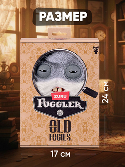 Фуглер мягкая игрушка. FUGGLER Old Fogies. 15750