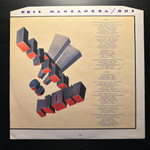 Phil Manzanera / 801 - Listen Now (Скандинавия 1977г.)