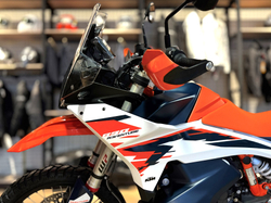 KTM 890 Adventure R 2026