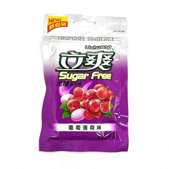 Конфеты Sugar Free Виноград-Мята, 15гр (Китай)