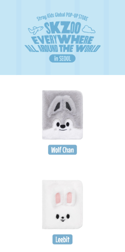 Мерч Stray Kids - SKZOO Everywhere All Around The World [SKZOO PLUSH COLLECT BOOK]