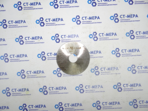 Фреза отрезная по металлу 63х0.6х16мм Р6АМ5 z=100 без фаски без ш/п