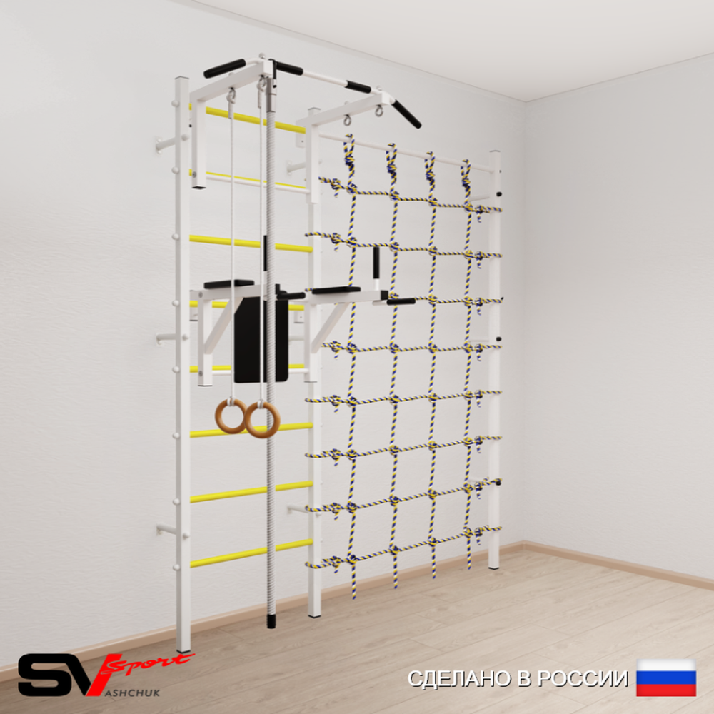 Шведская стенка Sv Sport усиленная 6740 (Турник стандарт/Брусья/Канат/Кольца/Канатный лаз)